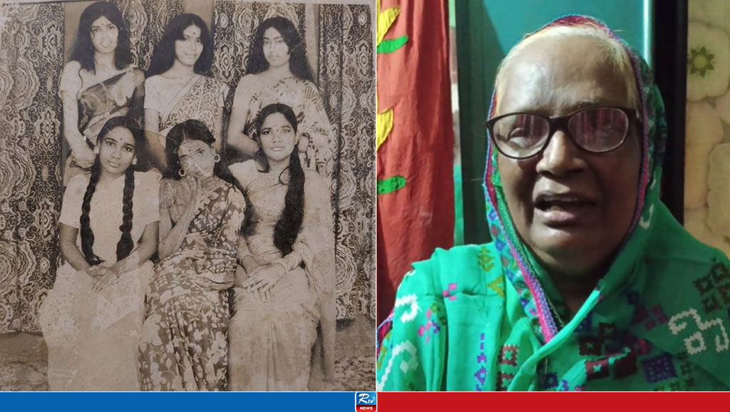 সন্তানের ফেসবুক পোস্টে ৪৮ বছর পর বান্ধবীদের খুঁজে পেলেন মা