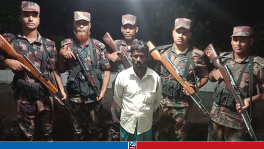 সীমান্তে ভারতীয় নাগরিক আটক