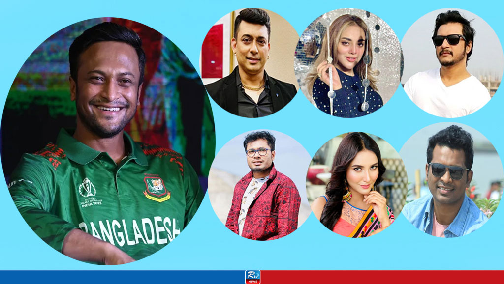 Reactions from Stars after Shakib Decides to Retire