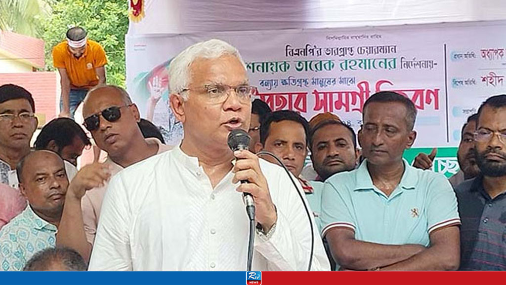 ডা. জাহিদ