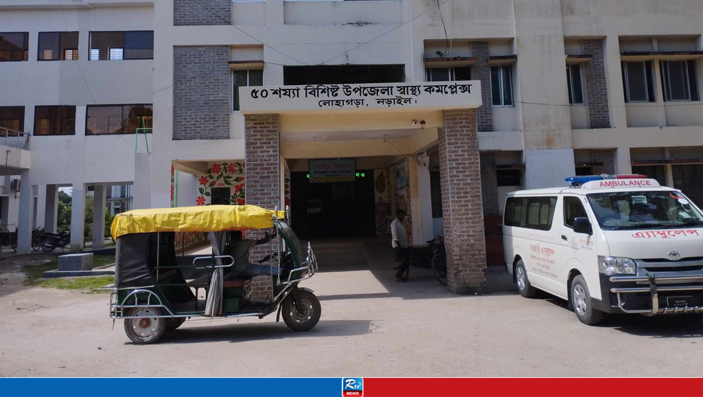 নড়াইলে পুকুরে ডুবে শিশুর মৃত্যু
