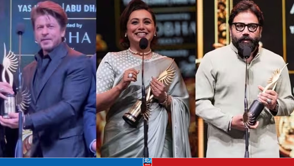 IIFA 2024 List of Winners: SRK, Rani Bag Best Actors, Animal Wins Big