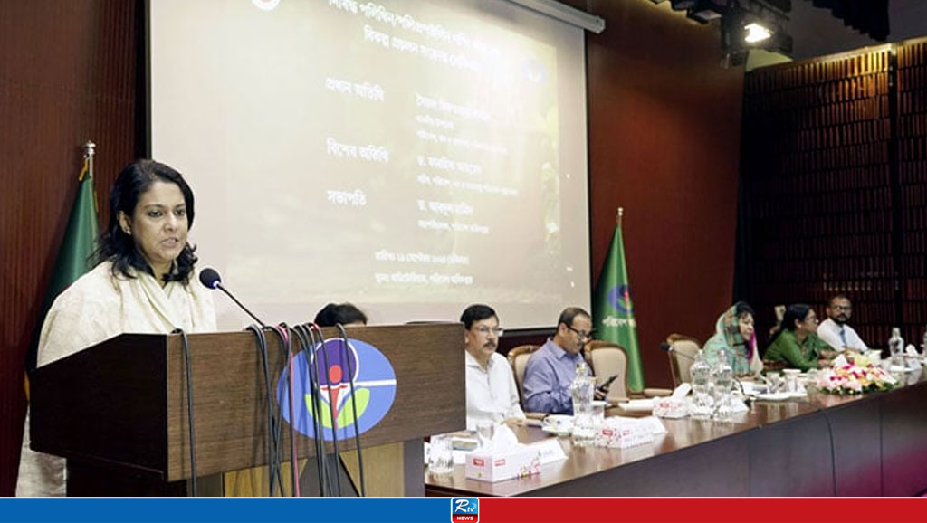 Polythene Must be Restricted to Protect Future Generations: Rizwana