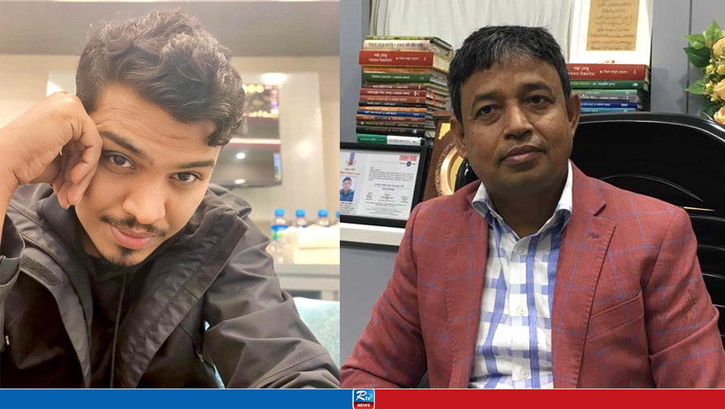 সংগৃহীত
