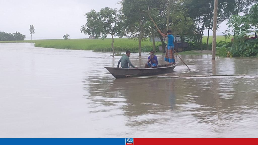 কুড়িগ্রামে তিস্তার পানি বিপৎসীমার ওপরে, নিম্নাঞ্চল প্লাবিত