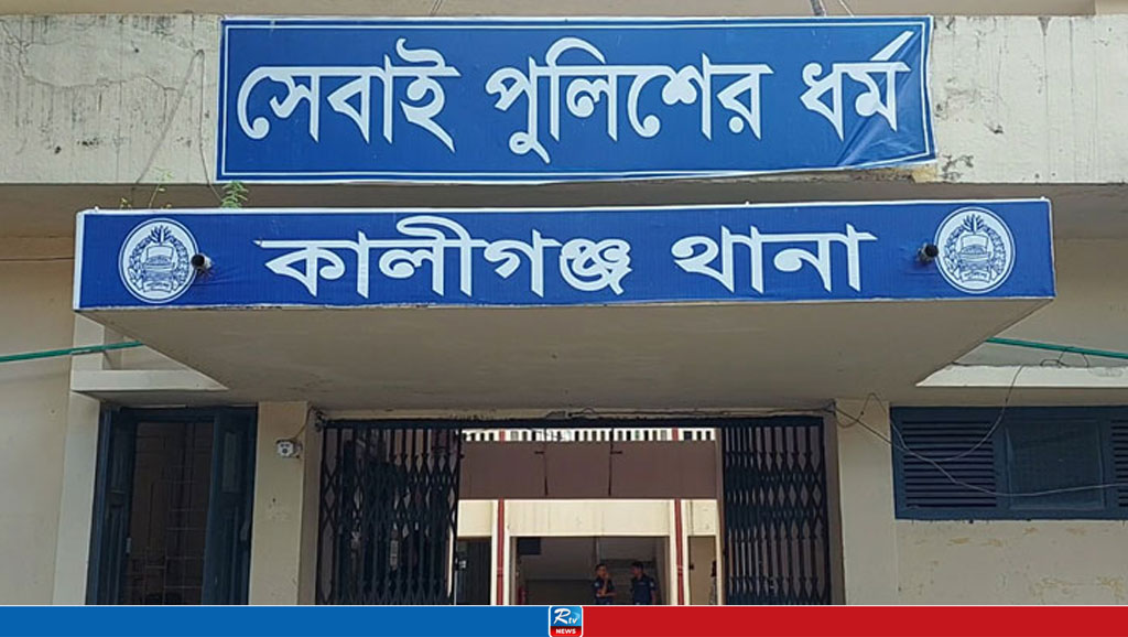 ঝিনাইদহে পুকুরে ডুবে বৃদ্ধের মৃত্যু