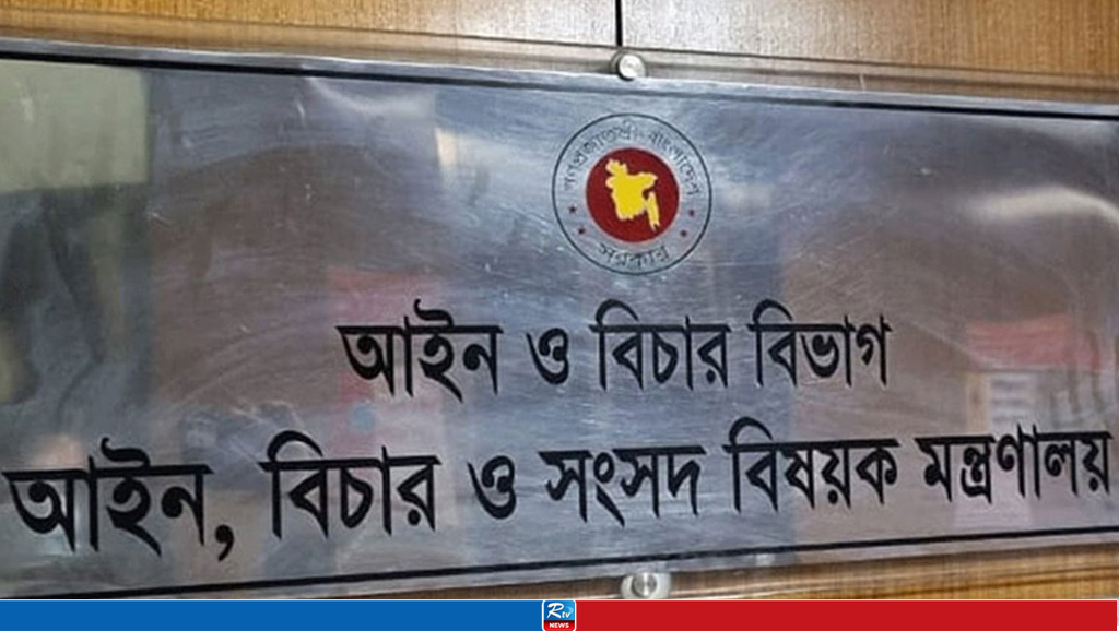 সাইবার আইনের মামলাগুলো প্রত্যাহারের সিদ্ধান্ত সরকারের