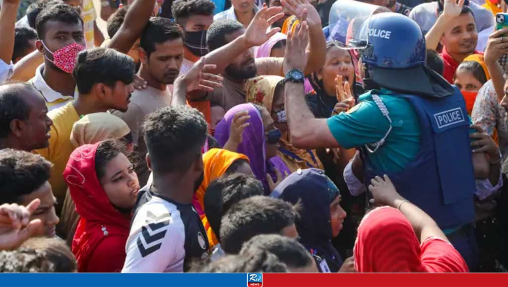 আশুলিয়ায় আইনশৃঙ্খলা বাহিনীর সঙ্গে শ্রমিকদের সংঘর্ষে নিহত ১