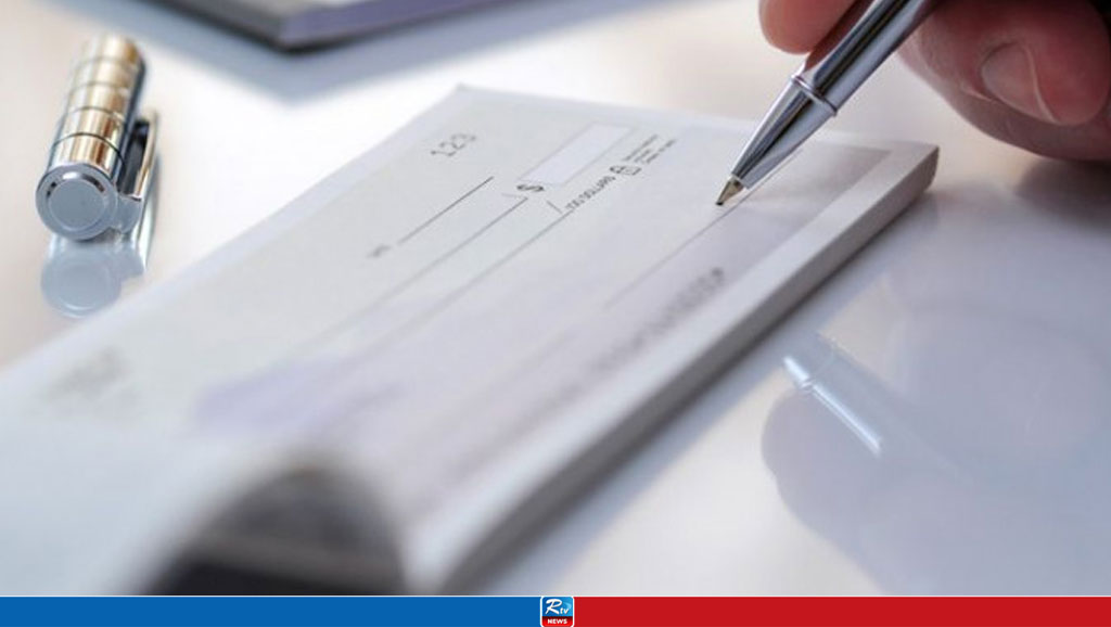 Bangladesh Bank Server Error, Cheque Clearing Shut