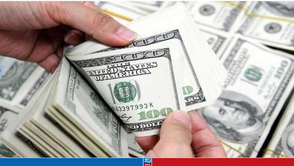 $2.40 Billion Remittance Received in September