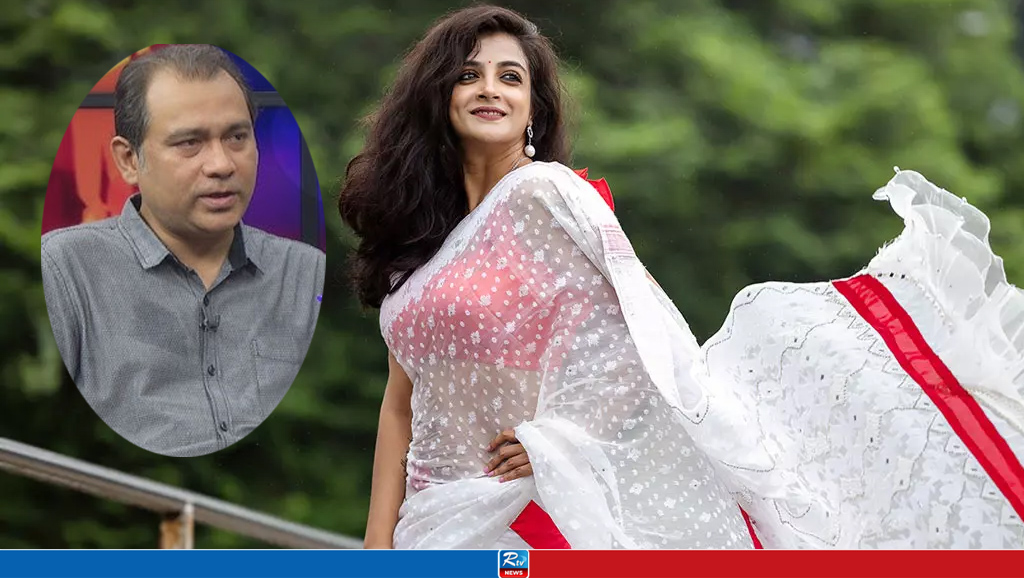 সংগৃহীত