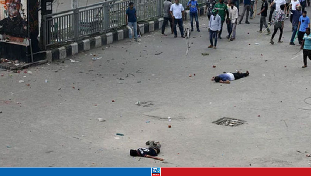 কিশোর নিহত