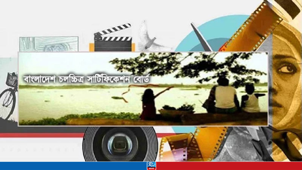 সংগৃহীত