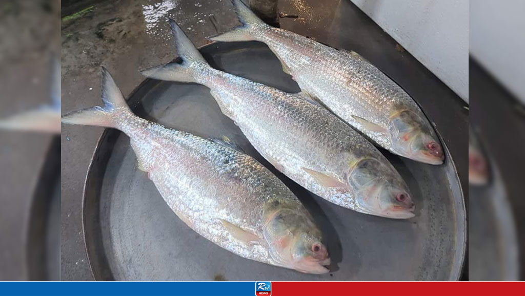 বাংলাদেশ