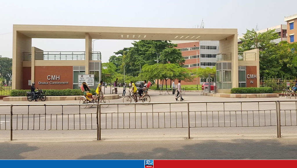 চাকরি