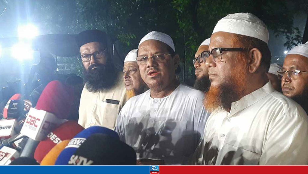 আওয়ামী লীগমুক্ত নির্বাচন চায় ইসলামী আন্দোলন