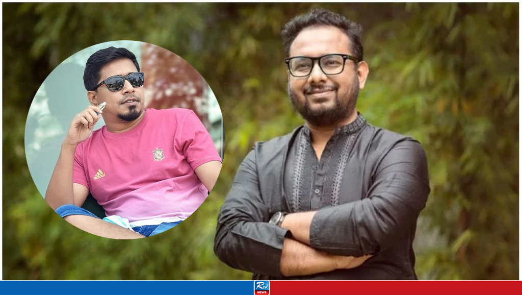 সংগৃহীত