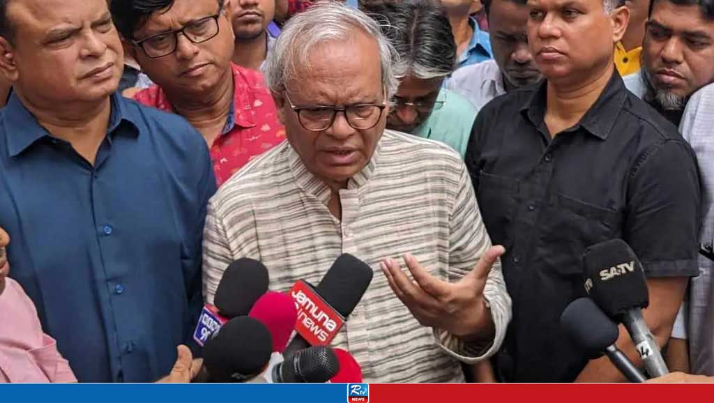 রুহুল কবির রিজভী