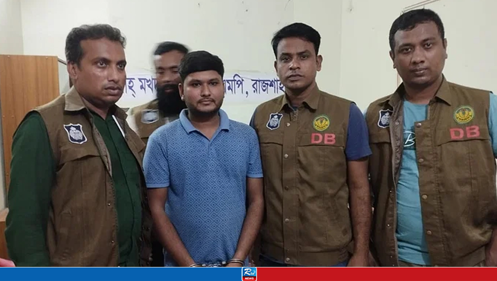 বগুড়া জেলা ছাত্রলীগের সভাপতি রাজশাহীতে গ্রেপ্তার