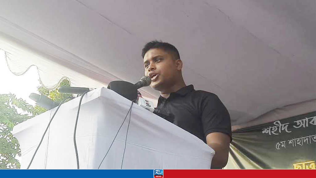ছাত্রলীগের বিষদাঁত ভেঙে দিয়েছি: হাসনাত আবদুল্লাহ