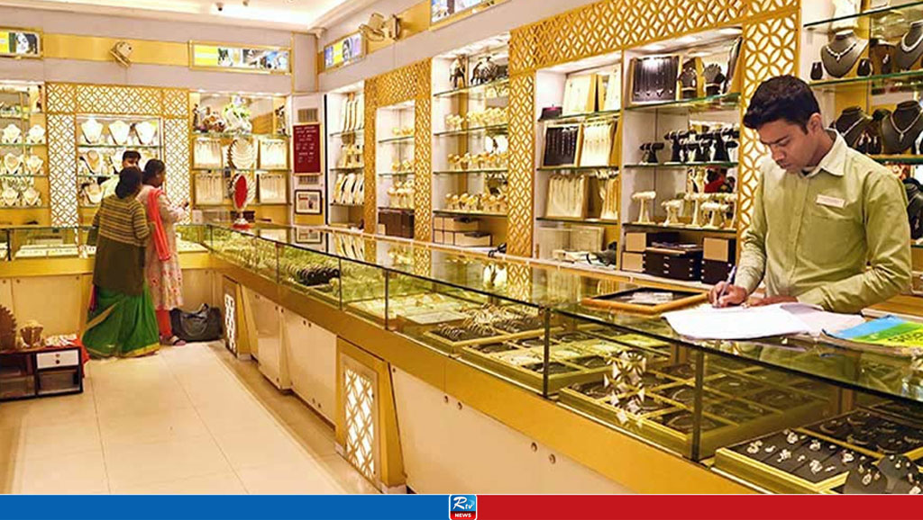 All Jewellery Shops to be Closed on 11 October: BAJUS