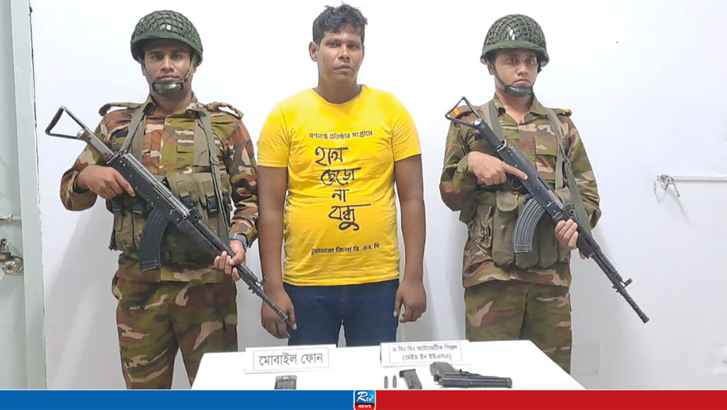 চুয়াডাঙ্গায় সেনাবাহিনীর অভিযান, পিস্তল-গুলিসহ গ্রেপ্তার ১