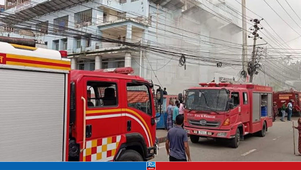 দেড় ঘণ্টার প্রচেষ্টায় বরিশাল মেডিকেলের আগুন নিয়ন্ত্রণে