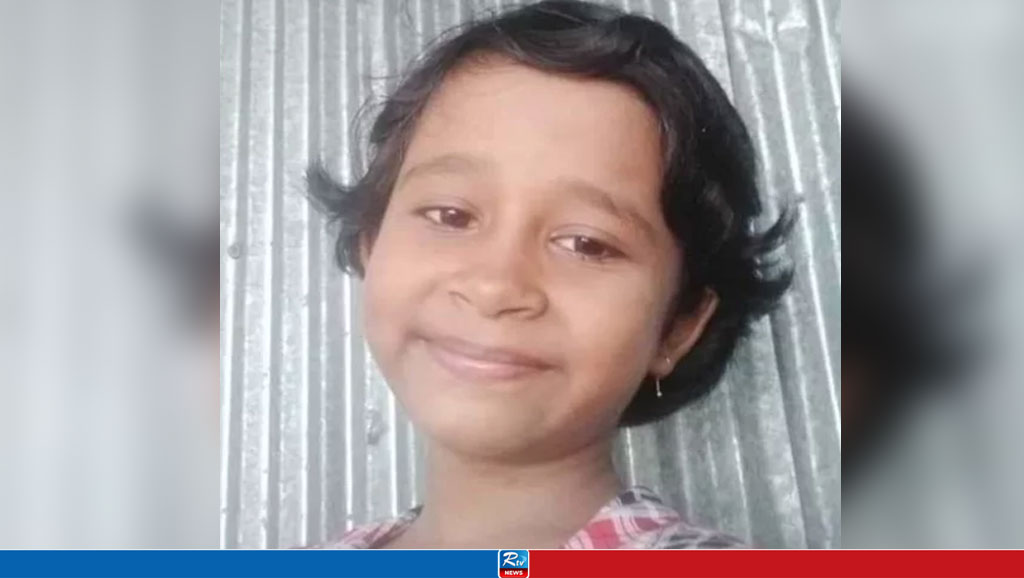 নিখোঁজের একদিন পর ডোবা থেকে শিশুর মরদেহ উদ্ধার  