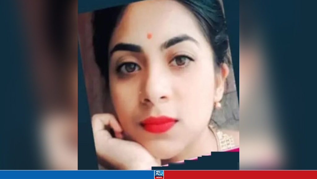 গৃহবধূর রহস্যজনক মৃত্যু: মরদেহ রেখে লাপাত্তা স্বামী