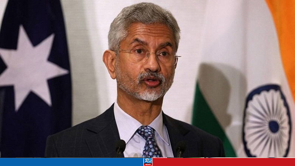 Indian Foreign Minister Jaishankar to Visit Pakistan Today