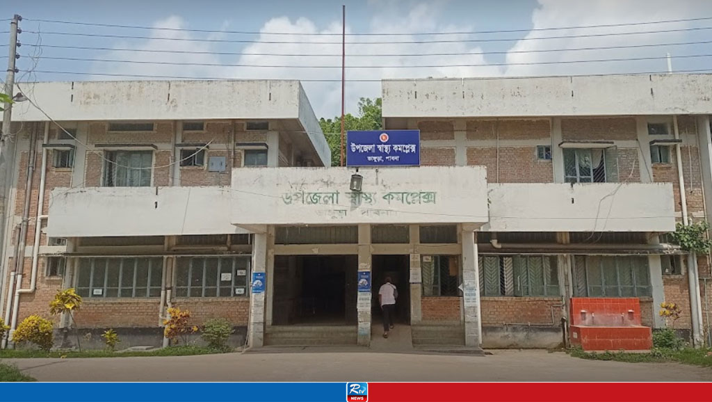 পাবনায় মদ্যপানে দুই যুবকের মৃত্যু, হাসপাতালে ভর্তি ৩