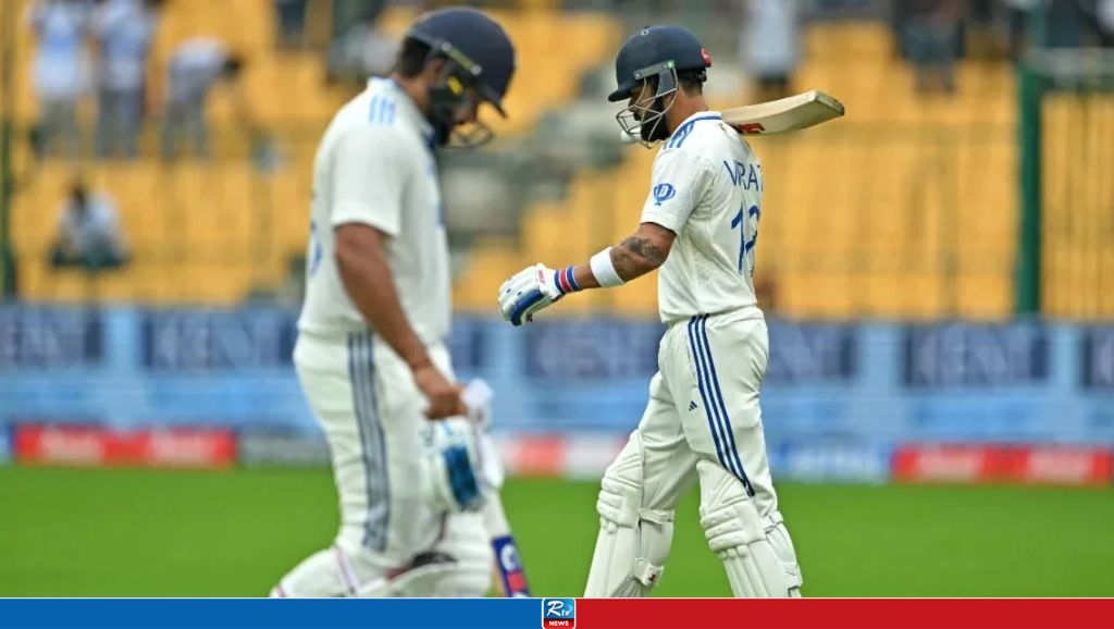 ঘরের মাঠে ৪৬ রানে অলআউট ভারত