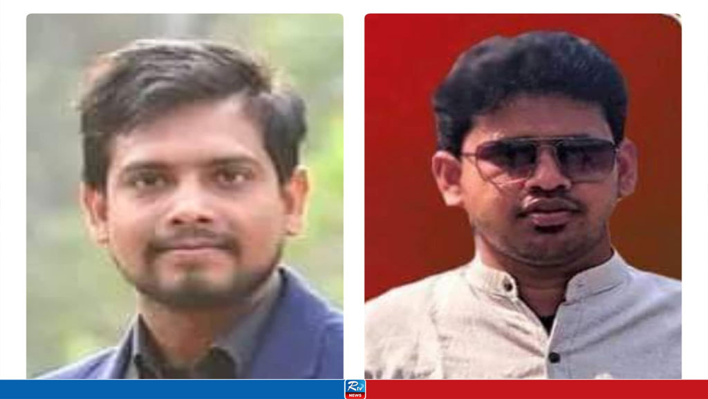 চাকরিতে যোগ দিতে এসে তোপের মুখে ২ ছাত্রলীগ নেতার পদত্যাগ