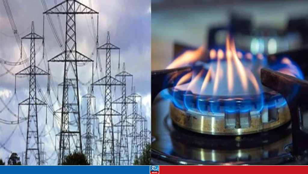 Govt to No Longer Determine Electricity, Gas Prices