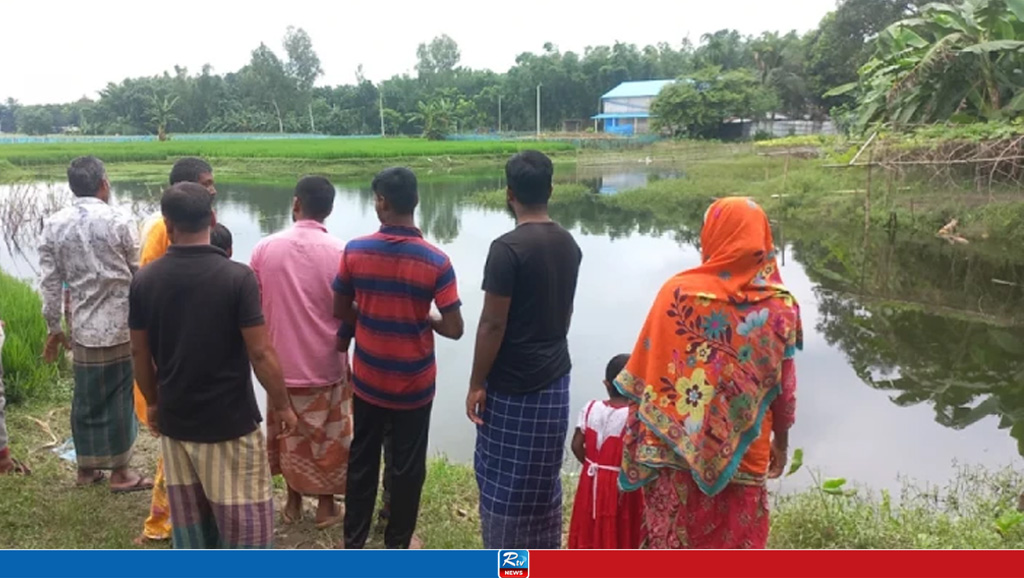 পুকুরে ডুবে প্রাণ গেলো ২ বছরের শিশুর