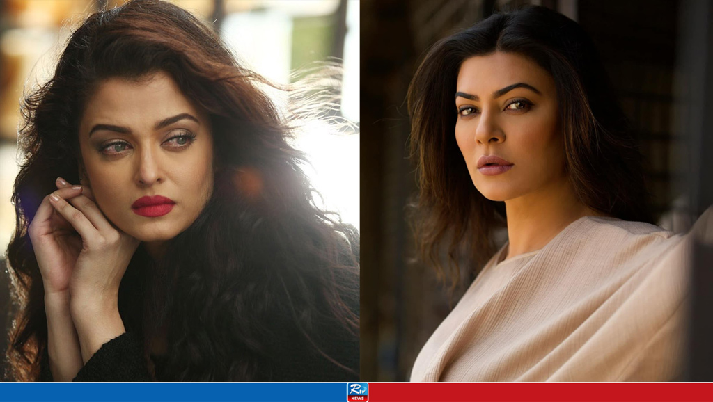 যে কারণে দ্বন্দ্ব ঐশ্বরিয়া-সুস্মিতার