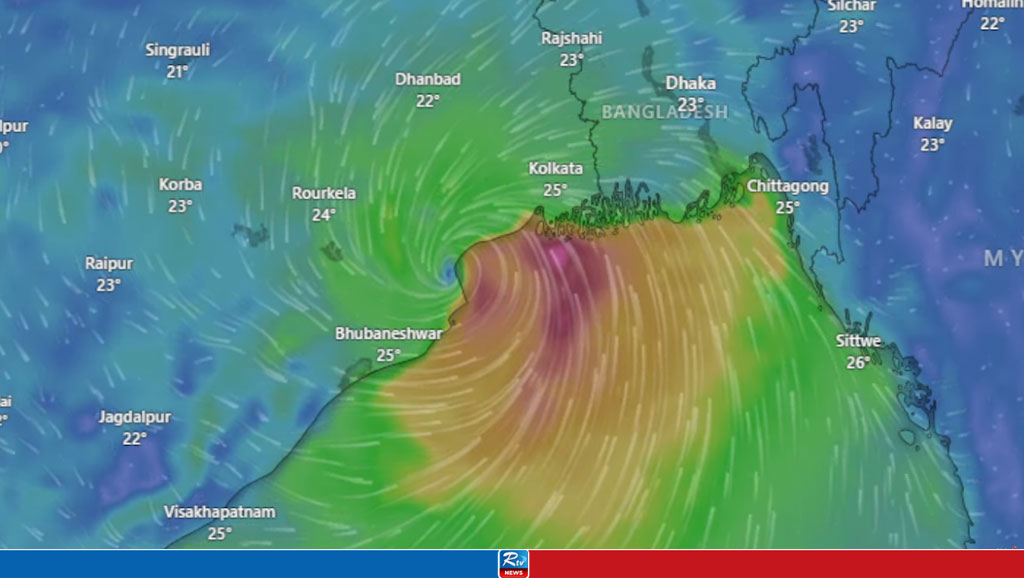 Cyclone Dana Makes Landfall in Odisha