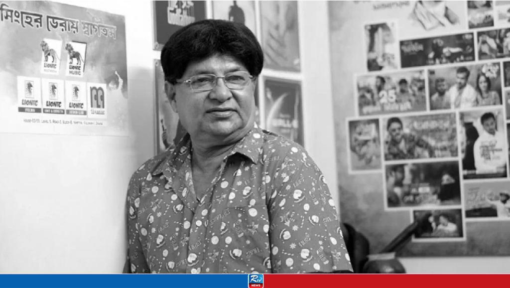 নানা জটিলতা কাটিয়ে অবশেষে দাফন সম্পন্ন হলো মনি কিশোরের