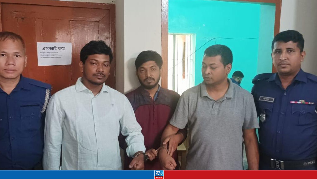 সেনাসদস্যকে পেটানোর ঘটনায় সুপ্রিম কোর্টের আইনজীবীসহ গ্রেপ্তার ৩ 