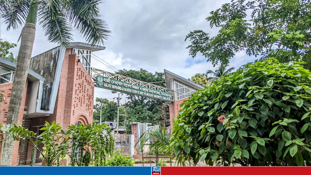পাবলিক বিশ্ববিদ্যালয়ে প্রাইভেটের ছোঁয়া! 