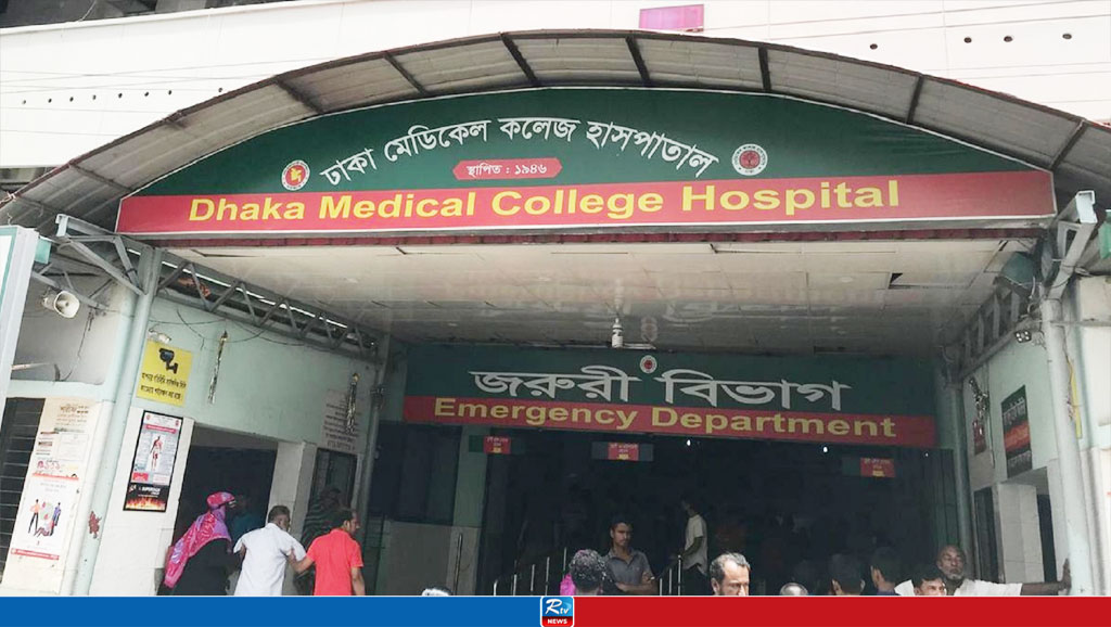 যাত্রাবাড়ীতে কাভার্ডভ্যানের ধাক্কায় নিহত ২