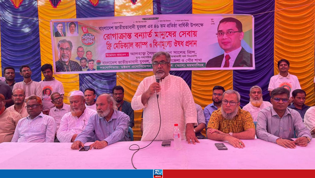 হোঁচট খেয়ে পড়তে হয় এমন কিছু করা যাবে না: এমরান সালেহ প্রিন্স