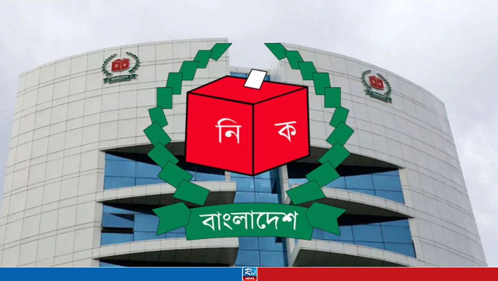 নির্বাচনে ম্যাজিস্ট্রেসি ক্ষমতা চান ইসি কর্মকর্তারা