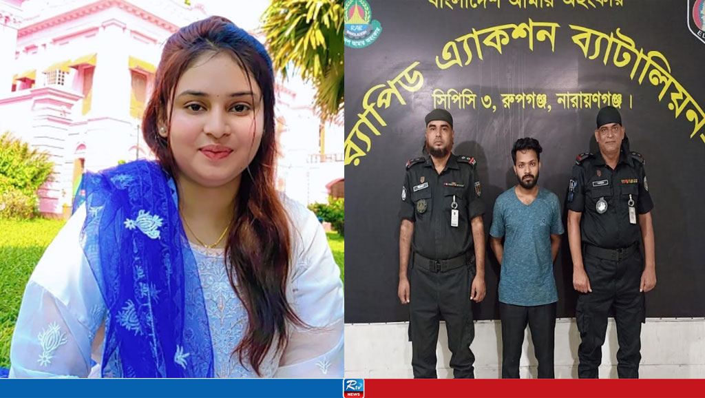 সাবেক স্ত্রীকে হত্যা, স্বামী গ্রেপ্তার