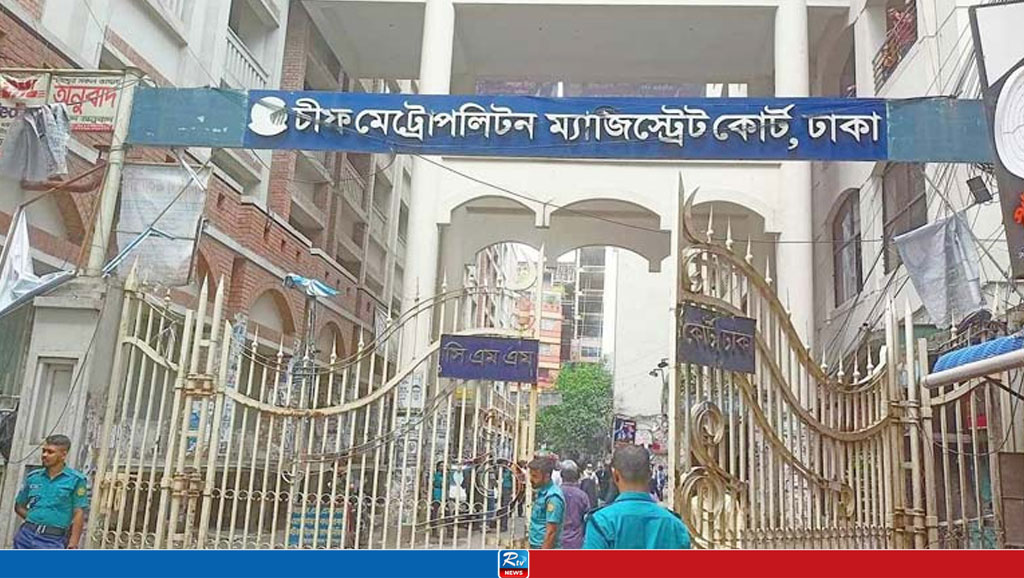 8 People Including Anisul Huq Remanded Again
