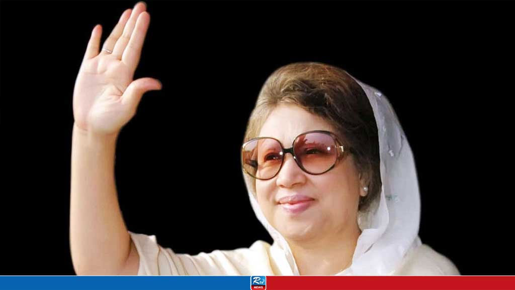 High Court Scraps 11 Cases Against Khaleda Zia