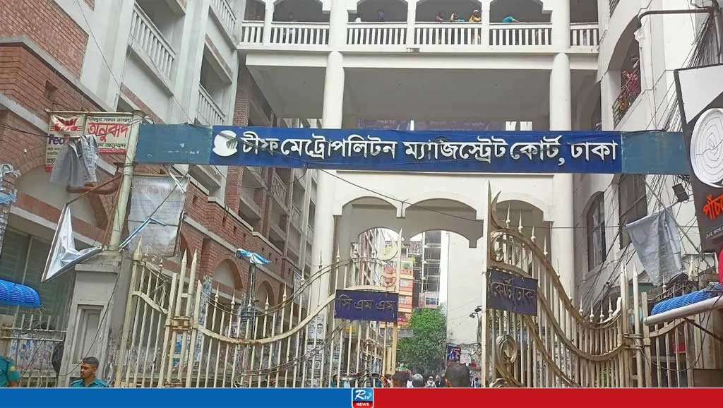 ৪৯ প্রভাবশালীকে আদালতে তোলা হচ্ছে আজ