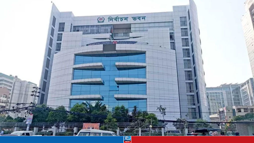 সশরীরে বদলির তদবির করলেই শাস্তির মুখে পড়বেন ইসি কর্মকর্তারা 