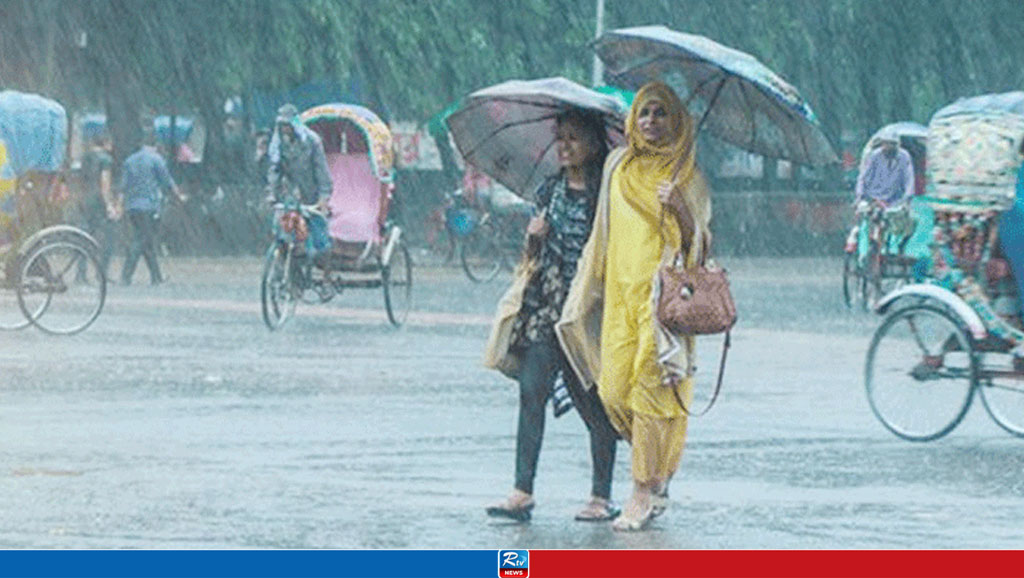 বৃষ্টি ও তাপমাত্রা নিয়ে আবহাওয়া অধিদপ্তরের নতুন বার্তা