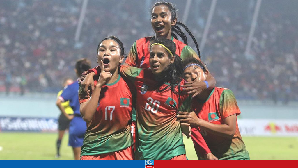 বাংলাদেশ